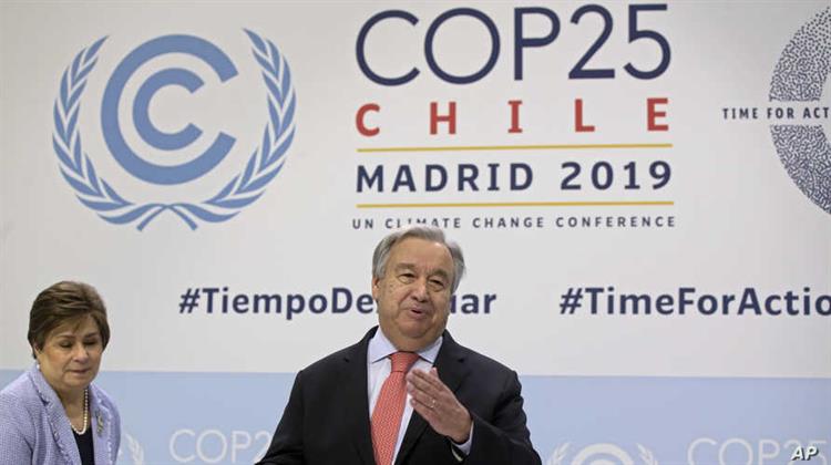 Γκουτιέρες από Μαδρίτη για το Κλίμα: Το Σημείο Επιστροφής δεν Είναι Πλέον Ορατό.